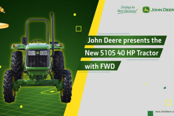 Deere 5105